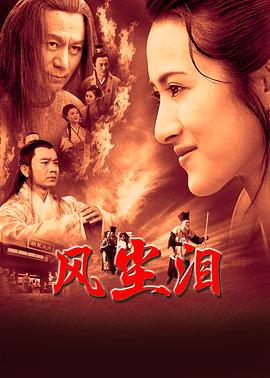 吴亦凡和范迪塞尔