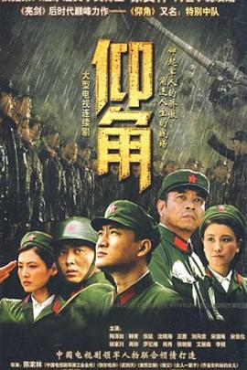 免费新闻