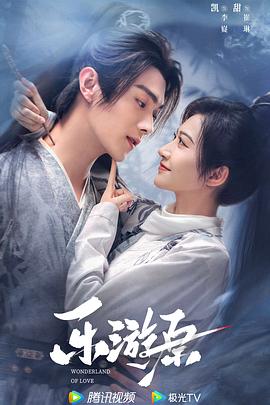 美丽的韩国女郎