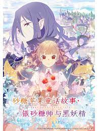 环环相克