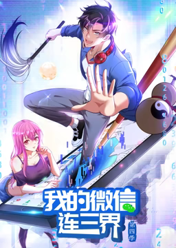 欧布奥特曼大国语