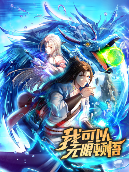 什么手机软件最好