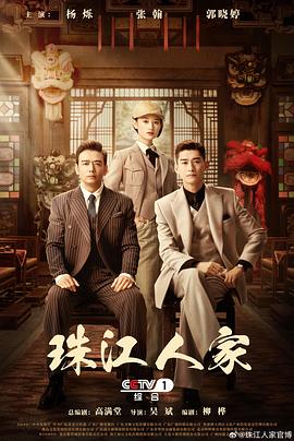 久9热re精品6在线播放服务