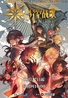无码免费婬AA片在线视频