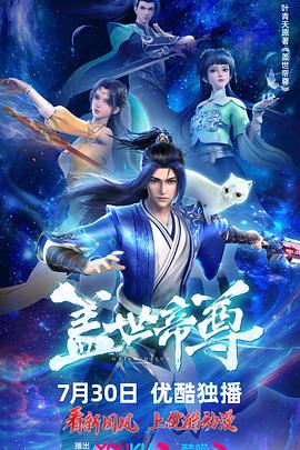 悬崖在线看