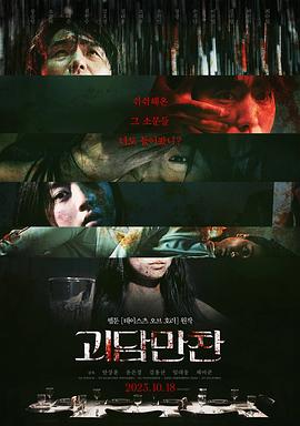 音乐费玉清