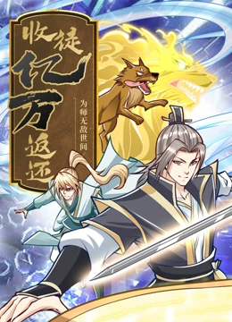 成人内衣秀