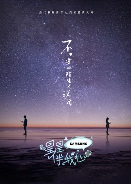 银驹下载