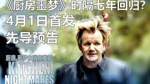 易经 百家讲坛