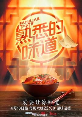 蓝光DVD国语版高清
