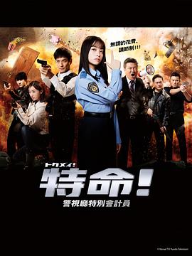 从清纯到风骚丝袜高跟诱惑