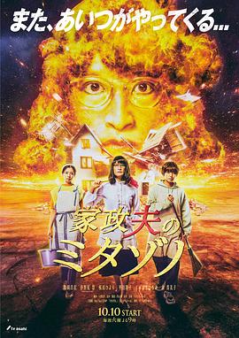 韩国主人公叫秀娜