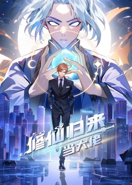 夜晚出发