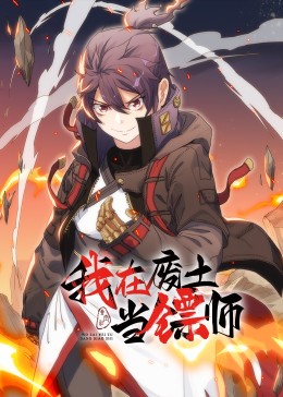 暖暖免费版全免费观看日本