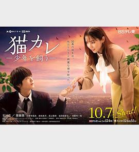 原版加长有字幕完整版