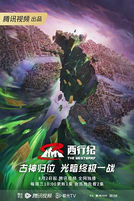 香港经典鬼片
