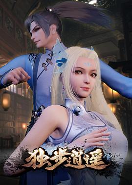 先锋美脚丝袜