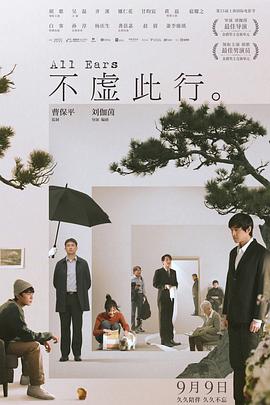 亚欧免费观看在线观看更新