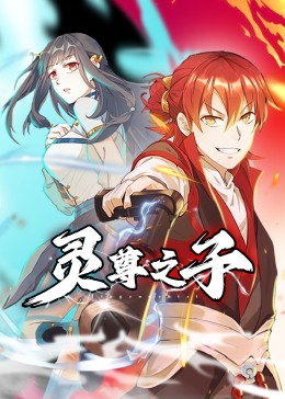 再见嘴唇高清