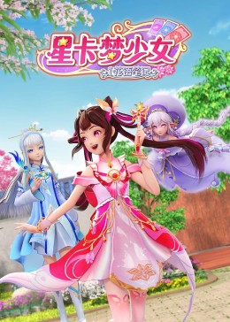 天天爽天天爽天天片vs