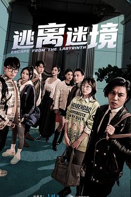 高清点播TS清晰版免费播放